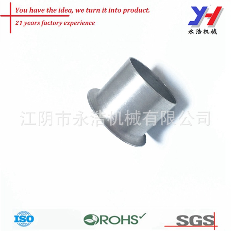 拉丝铝深拉丝管