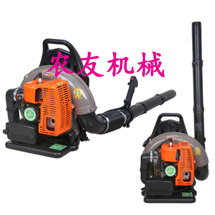 汽油吹风机 风力灭火器质量保证价格优