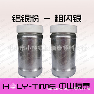 �����W�y��,��ī,����,���bӡ��,ע��,���z��