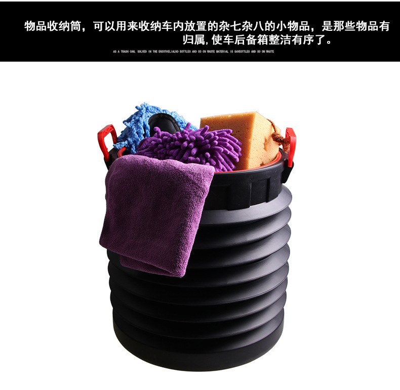 邦宁25L如意桶_20