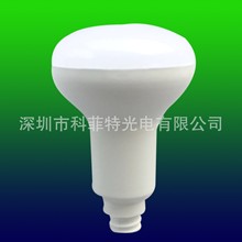 R50-5W LED-R R R LEDĢ 5WĢ E14Ģ