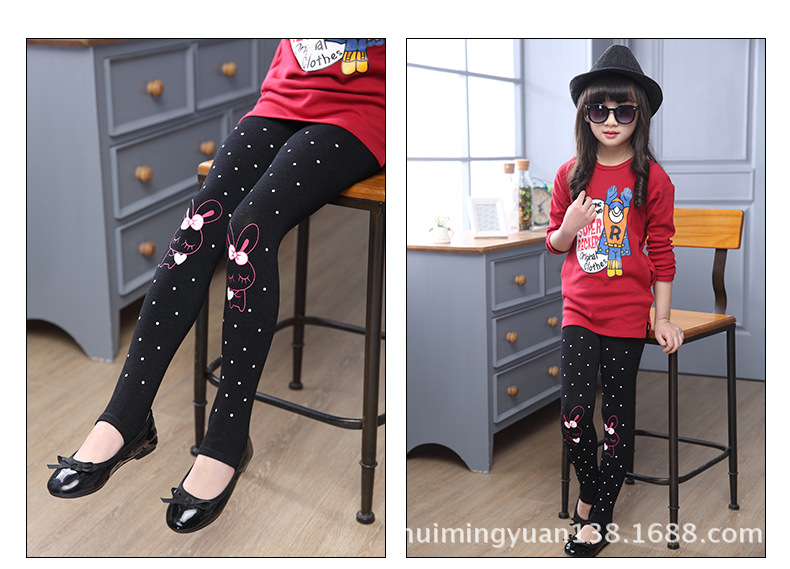 Pantalon pour garcons et filles - Ref 2059335 Image 16