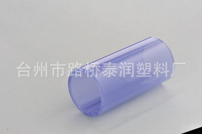 厂家直销PVC挤出管 PVC透明管加工定制
