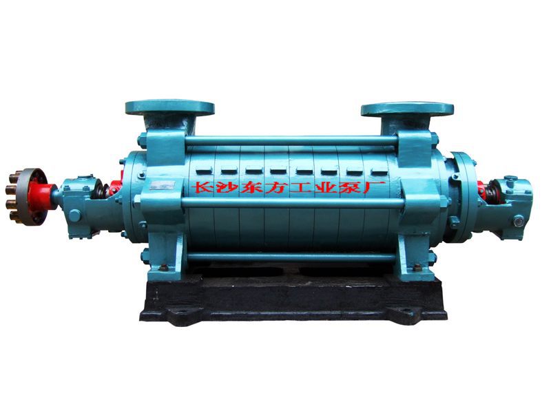 供应DG12-50锅炉泵  DG卧式多级锅炉给水泵