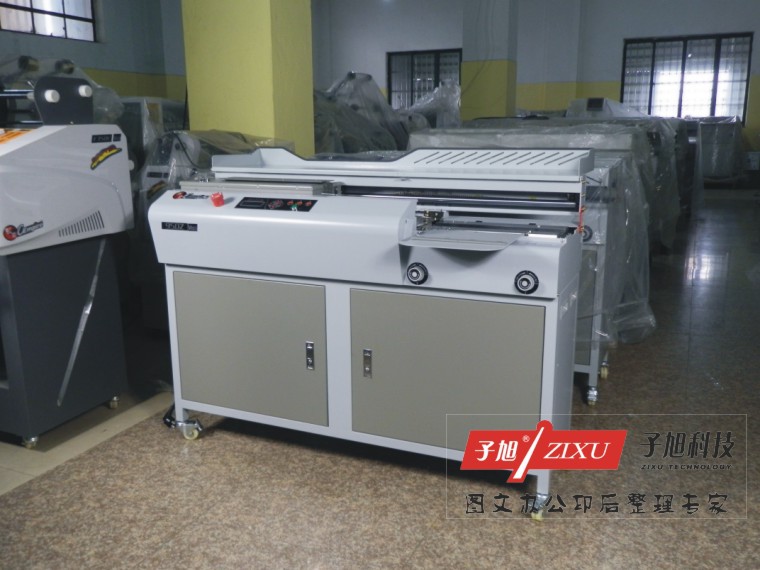 950Z实物展示-展厅