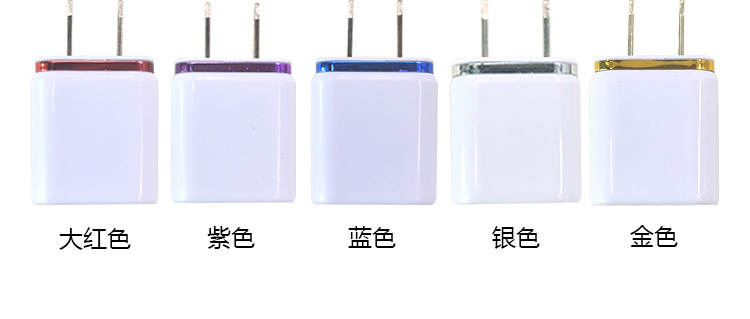 chargeur - Ref 1298462 Image 14