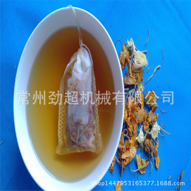 2345_image_file_copy_6