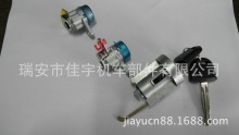 ISUZU  TFR LOCK SET 全车锁 (江铃宝典套锁） TFR ,五十铃皮卡