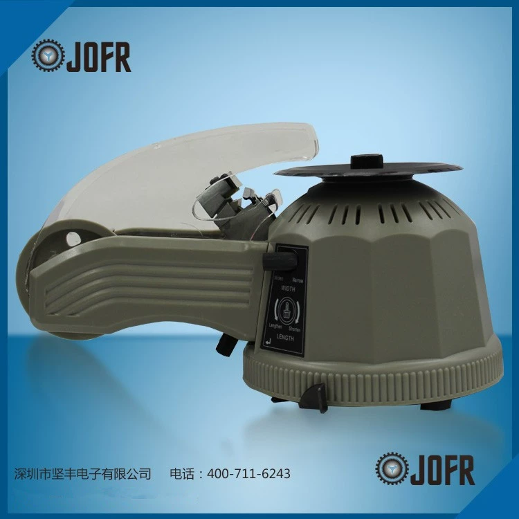 Шэньчжэнь завод прямых продаж автоматическая компьютерная лента для резки KLS ZCUT-2 диск лента для резки