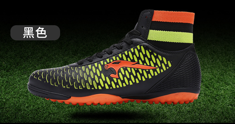 Chaussures de football - Fonction de pliage facile - Ref 2443961 Image 12