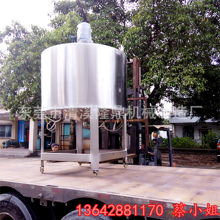 可移动式液体不锈钢搅拌机 大小型号均可订做 洗洁精大型搅拌罐