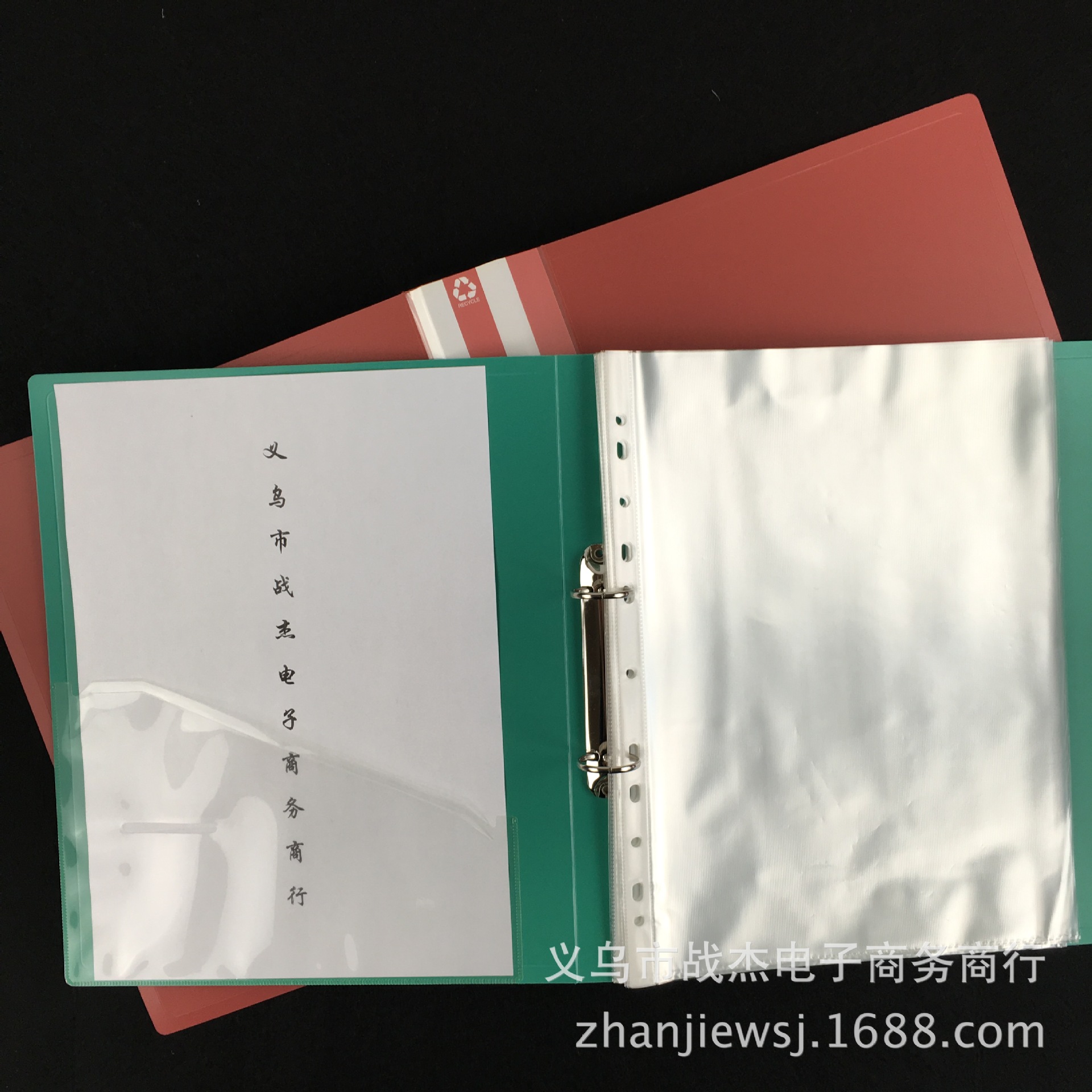 A4PP two -hole clip thick plate 2 -hole clip multi -function multi -porous livepack data folder office supplies 532