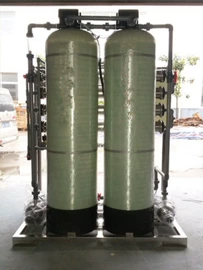 高纯水制取;分析试剂;反渗透设备