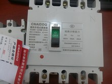 �ܚ���·��NADM1 RMM1 CM1-630L M H 4300 4P 500A 600A 400A