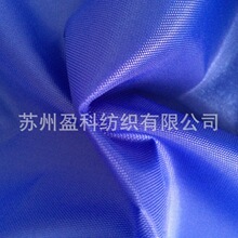 ����210D*420D����ţ�� PU�T�� ������� �ִ�����