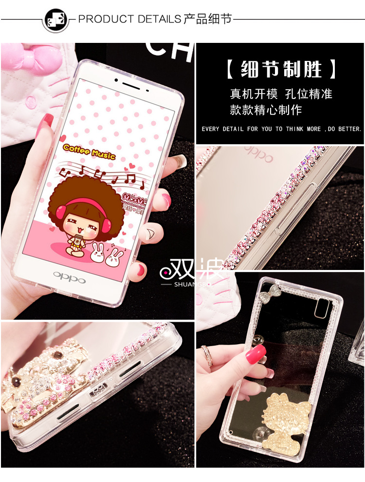 镶钻透明壳-双波_04