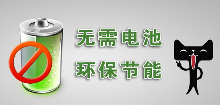 复件 2527052244_981416386_副本_副本