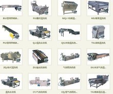 t늷ּC,təC,tȥ˙C,tƬC,늷xϵy