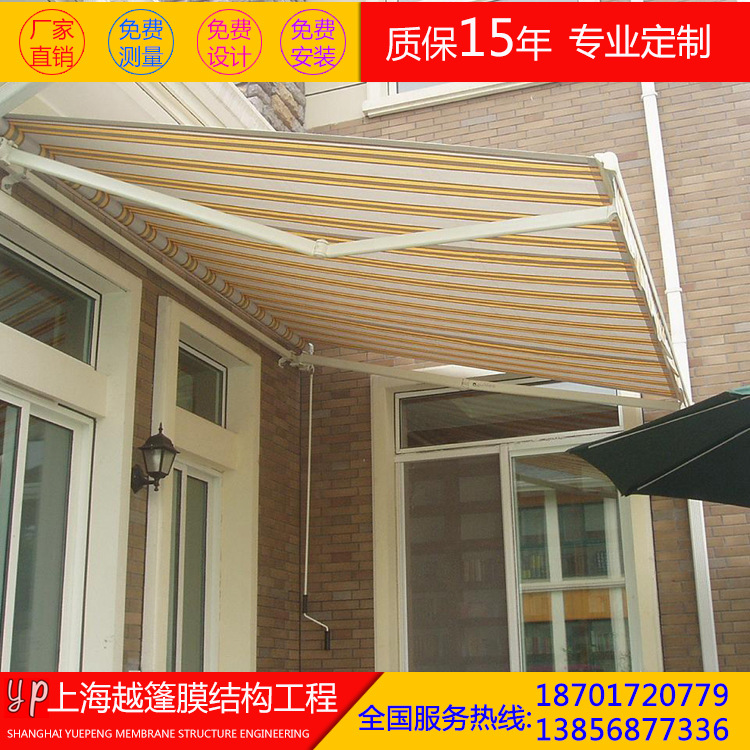 伸缩蓬4