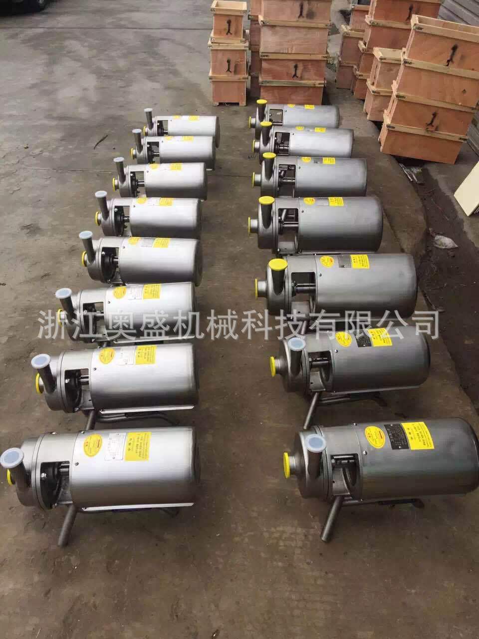 卫生级均质乳化泵厂家 单级离心泵 卫生级食品乳化泵