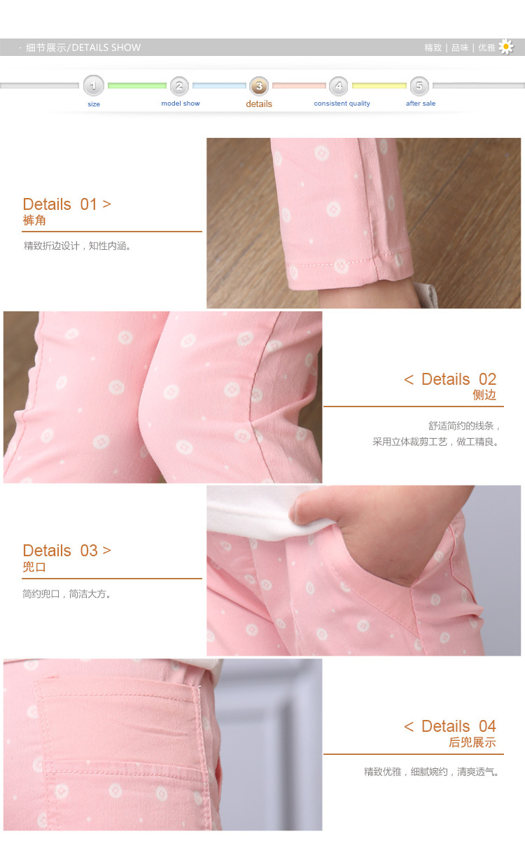 Pantalon fille - Ref 2065322 Image 43