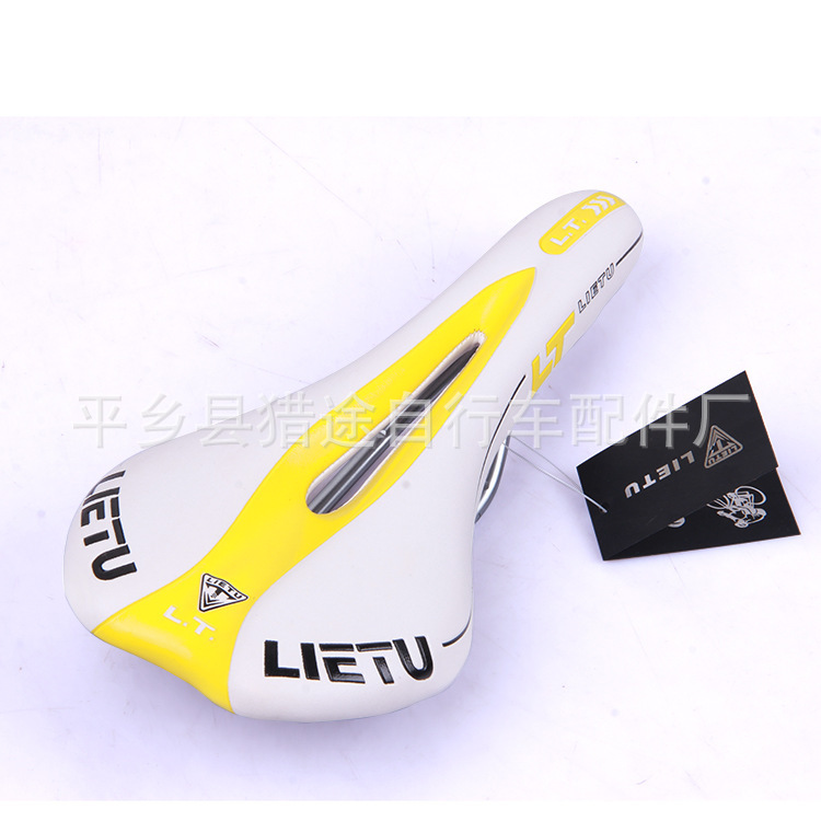 猎途 LIETU山地车自行车鞍座坐垫 舒适彩色自行车中空坐垫