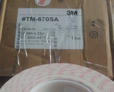 3MTM670SA(do)z