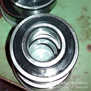 [山东厂家现货供应  进口 密封调心球轴承 2206E-2RS1]