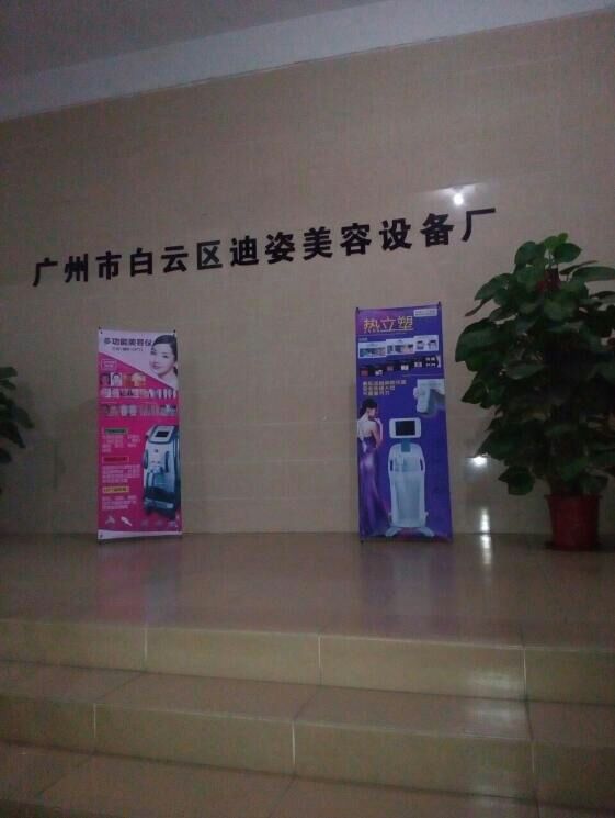 QQ圖片20160408151308