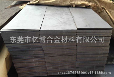 美国AISI1010优质钢板 碳素钢AISI1010