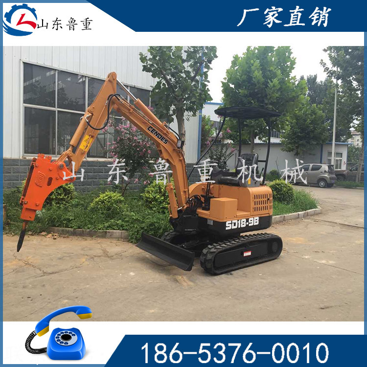 农村改造用的挖掘机  价格农村改造专用