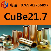 CUBE21.7ͭϽ ͭ ͭ ȫ