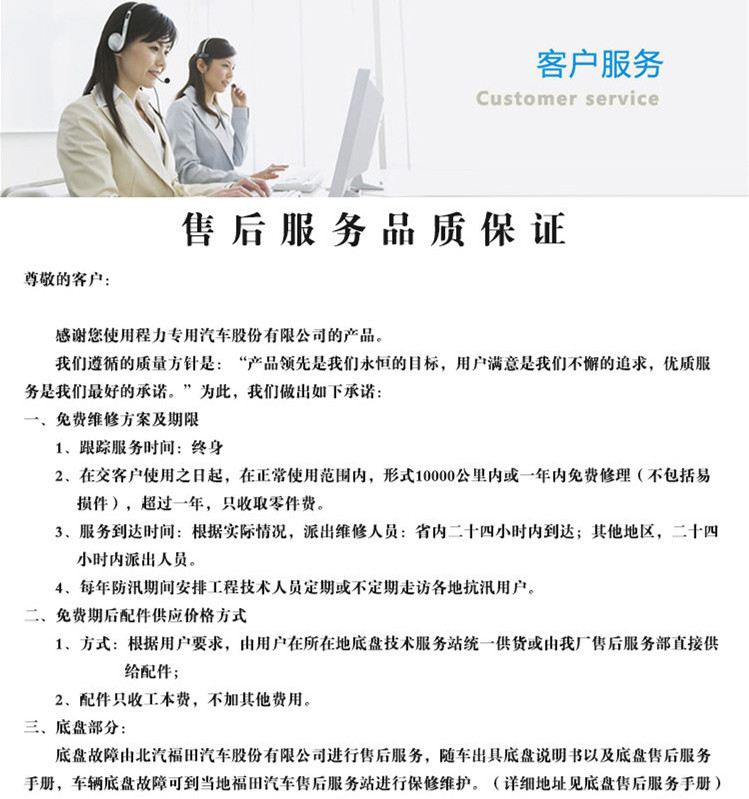 20150910102156115611768905_副本