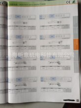JZSP-CSM22-03-E;JZSP-CSM22-05-E;AJ65SBTB1-32DT2;AJ65SBTB132D