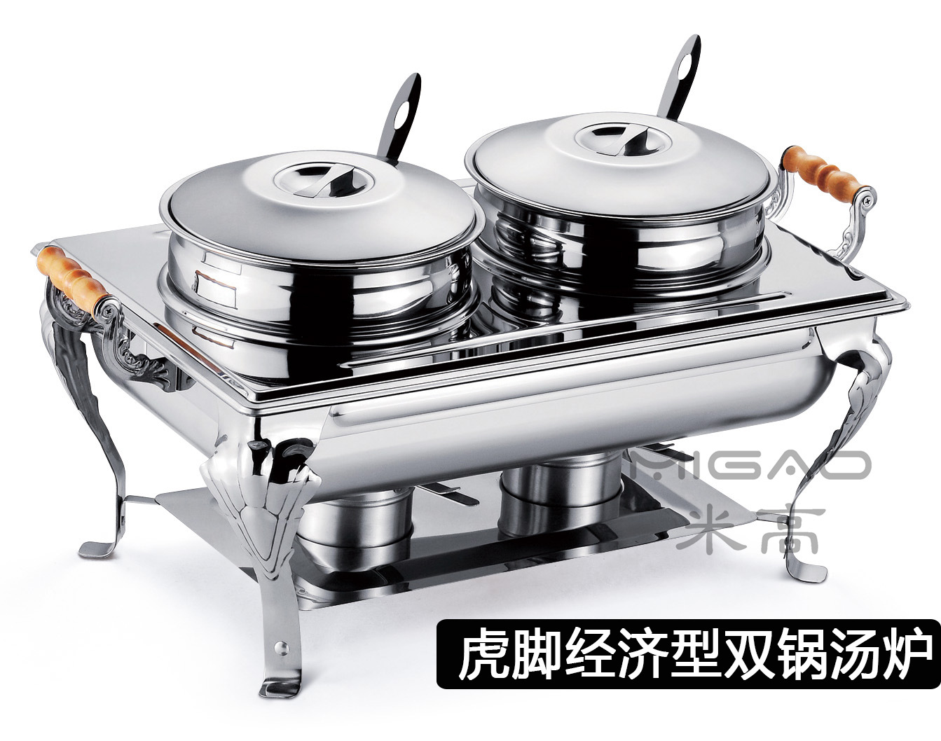 虎脚经济型双锅汤炉_副本