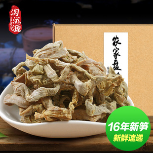 ����ԴÓˮ�۱P�S�ɸ�؛��S�ⰲ����Ŀɽ�خa�۹S��ɹS���L��