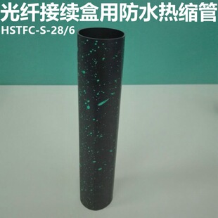 ���w���m���ܷ��ˮ��s�� &empty;28 �ݼy�T�z ���|���^�П��տs�׹�