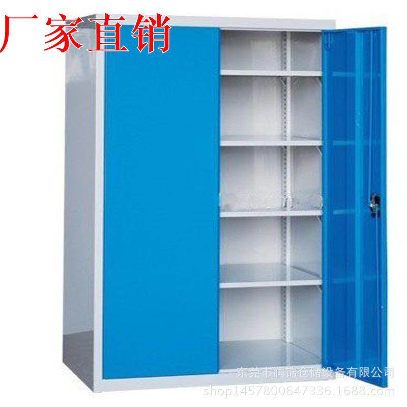 厂家批发双开门重型工具柜 储物柜 多功能金属柜 置物柜非标