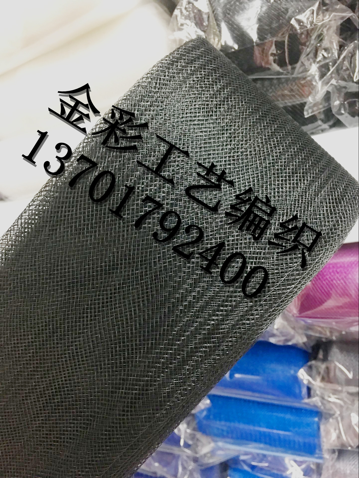 37A264C2B63437EED171514E74B71C