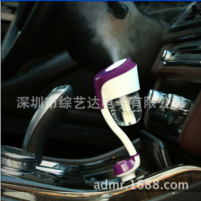 Vehicle charging Aromatherapy humidifier The second generation vehicle humidifier USB charge Aromatherapy humidifier