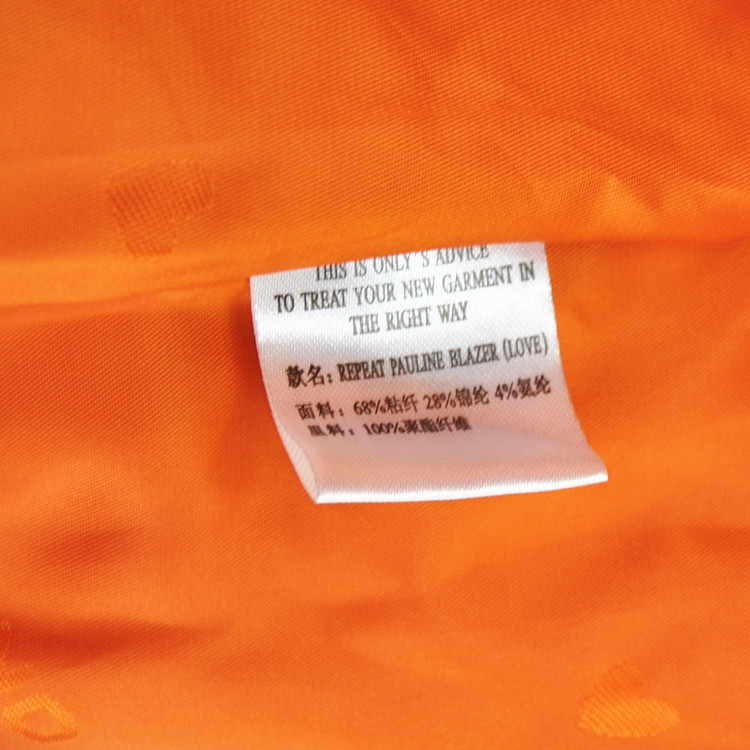 DSC_0028_副本_副本