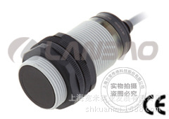 兰宝光电传感器对射型PR30S-TM20D PR30S-TM20DPO PR30S-TM20DPC