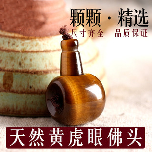 ��Ϟ�S����ʯ��ʽ���^��ͨ ���� ���� DIYɢ�� �Ʒ������l