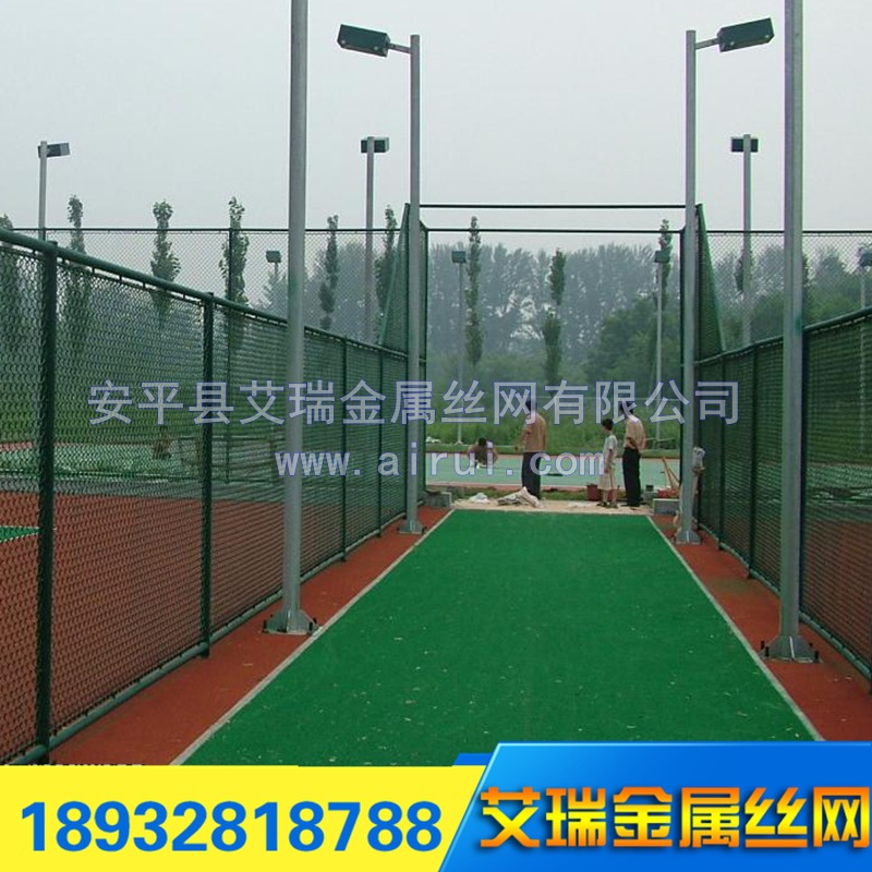 厂家生产体育场运动场围栏网 运动场防护网