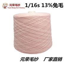 ���l���� 13%��ë1/16֧��ë�켏�� �������a�C������ë������