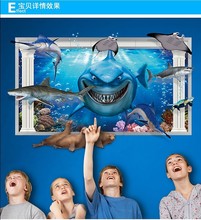 ��Ʒ���� 3D���󺣵����� ����ǽ�� ����ʱ�д���ǽ��AY9262