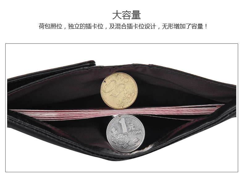 M1045油蜡皮PC端_13