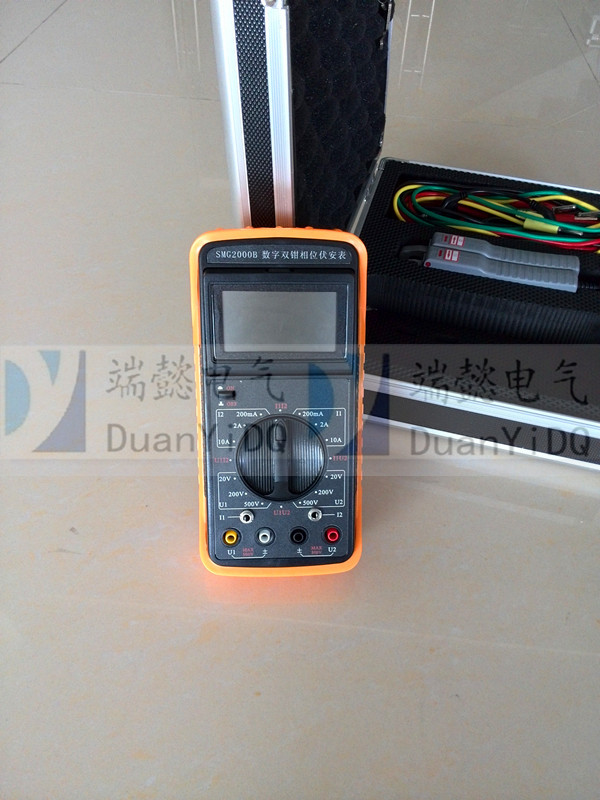 SMG2000E手持式数字双钳相位伏安表 双钳相位伏安表 相位表