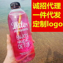 nPongdang water ⎧wˮ1Lˮƿ