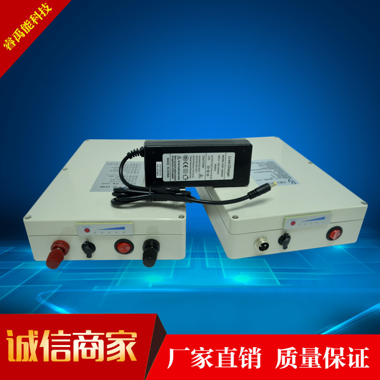 12v40A带外壳氙气灯锂电池 12v氙气灯锂电池 12v照明灯锂电池供应